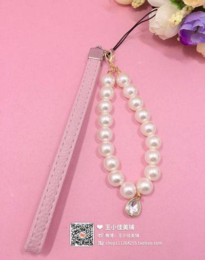 Autocollant pour téléphone portable - Ref 1369012 Image 10