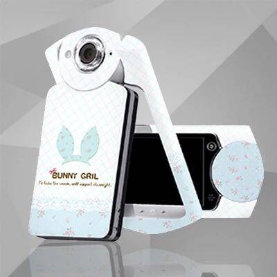 Sticker pour téléphone portable - Ref 1369821 Image 14