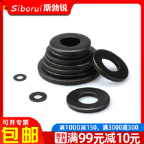 GB97 Gaskets 8 Level Fat Dark Wah Washer Warsilk Flat Spacer M6M8M10M12M14M16M18M20-M24