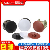Screw hole plug decorative cap self-tapping screw cap cover ugly hole cover self-tapping screw cross cover