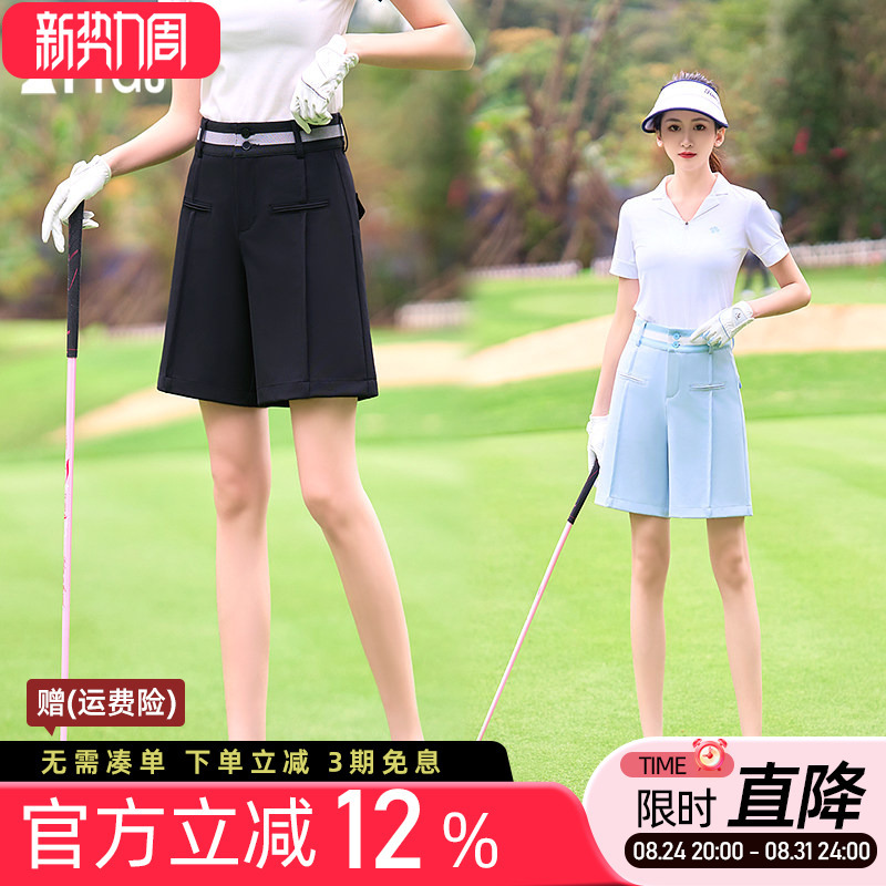 Golf High-Waisted Women's Shorts, Mid-Length Shorts in White, Blue, and Black, Slimming and Covering, Sporty Casual Wide-Leg Pants Golf High-Waisted Women's Shorts, Mid-Length Shorts in White, Blue, and Black, Slimming and Covering, Sporty Casual Wide-Leg Pants