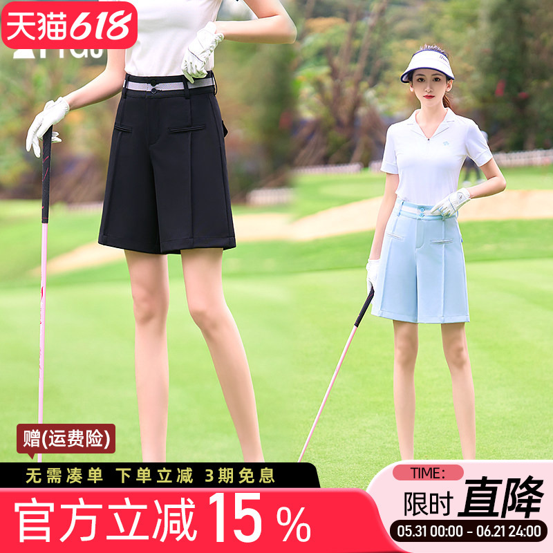 Golf High-Waisted Women's Shorts, Mid-Length Shorts in White, Blue, and Black, Slimming and Covering, Sporty Casual Wide-Leg Pants