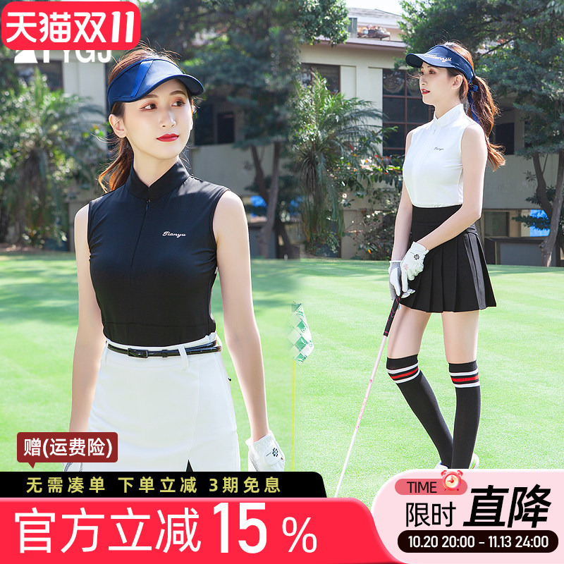 Women's Golf Quick-Drying Sleeveless Shirt, Elastic Slimming Zipper Stand-Up Collar Short-Sleeved T-Shirt, Summer Sports Golf Clothing