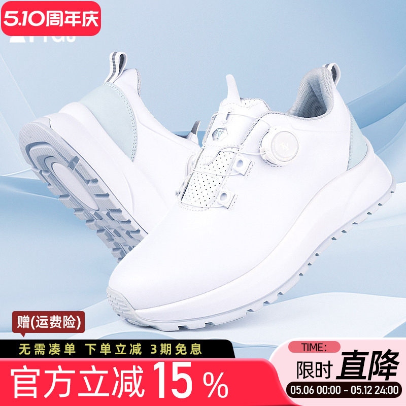 高尔夫球鞋女士防滑防水厚底增高固定钉旋转钮鞋带休闲运动鞋子