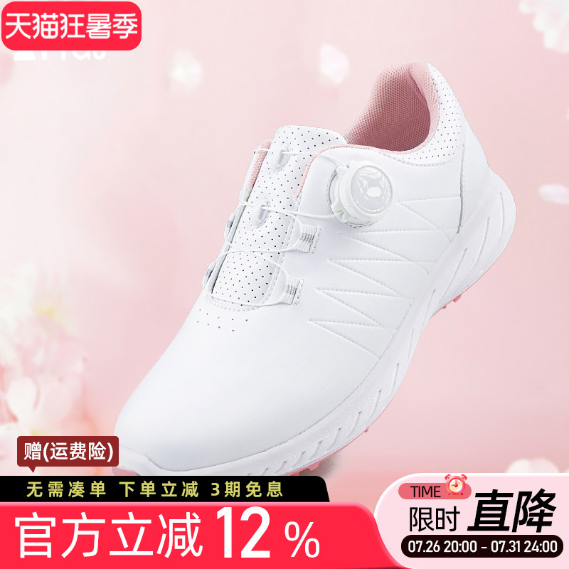 Women's Golf Shoes with Rotating Shoelaces, Lightweight, Waterproof, Non-Slip, Fixed Spikes, White and Pink Sports Shoes