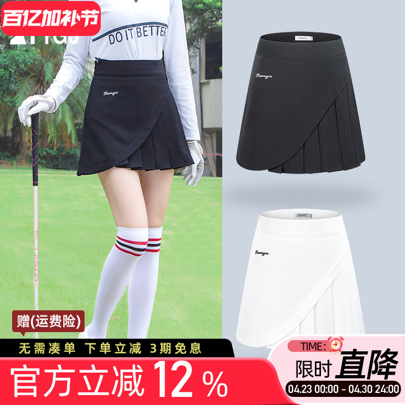 Golf Skirt for Women, High-Waisted, Slimming, Pleated, White and Black, Sports, Anti-Exposure, Slit Skirt