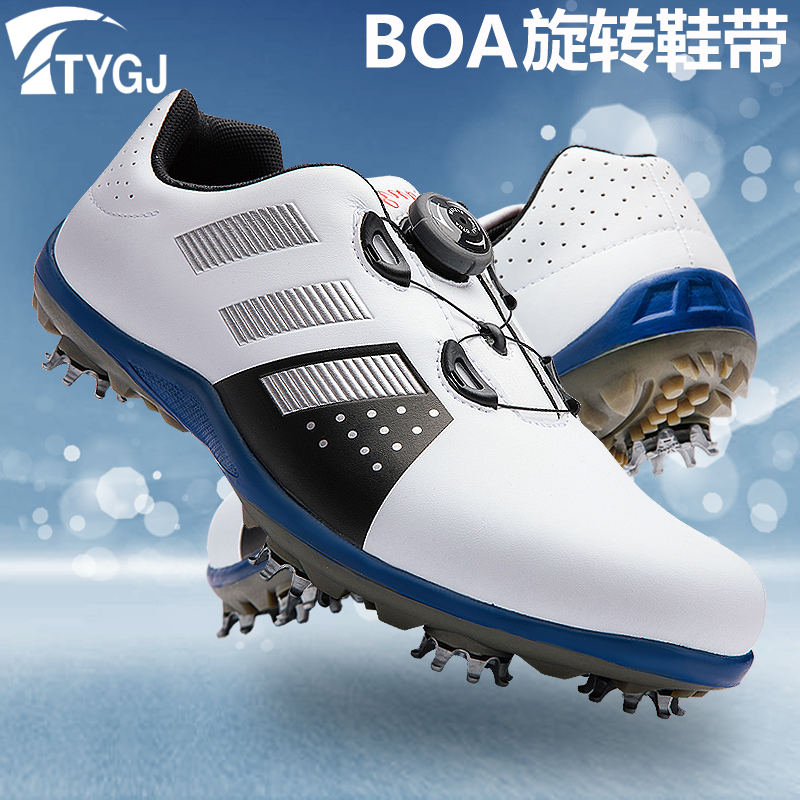 New golf shoes non-slip men's shoes rotating shoelaces super waterproof men's sports shoes