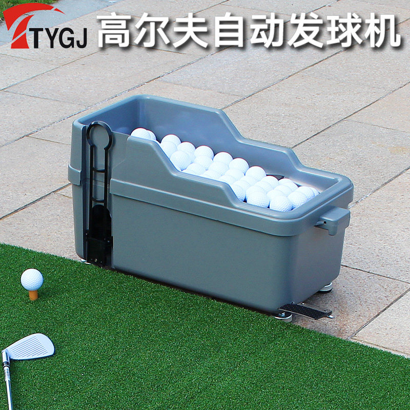 [USD 412.89] New product indoor golf serve machine semiautomatic serve