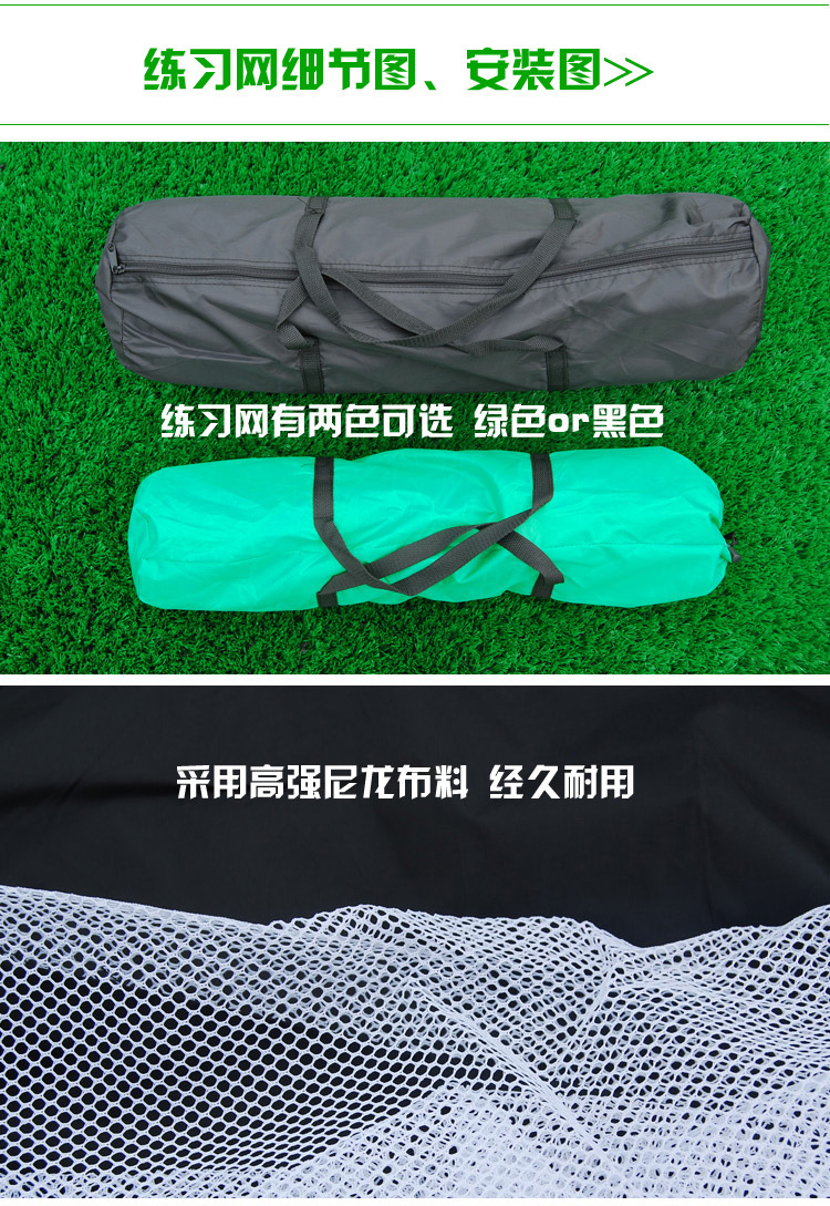 Authentic golf thực hành lưới swing huấn luyện viên trong nhà lưới với bộ mat gửi bóng 	túi đựng gậy golf đi tập