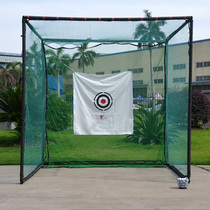 Golf practice net driving range hitting cage swing practice device with indoor putting green set