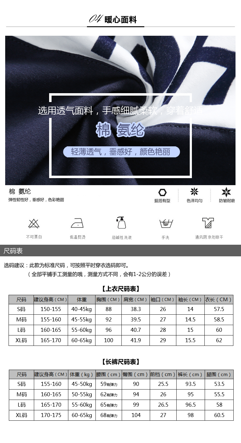 Mới! Golf quần áo nữ ngắn tay T-Shirt bóng phù hợp với quần phù hợp với mùa hè thể thao quần áo bao tay che nắng