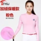 Mùa thu và mùa đông quần áo golf nữ chạm đáy áo sơ mi dài tay kéo dài áo thun lụa lụa áo ấm quần áo mùa thu