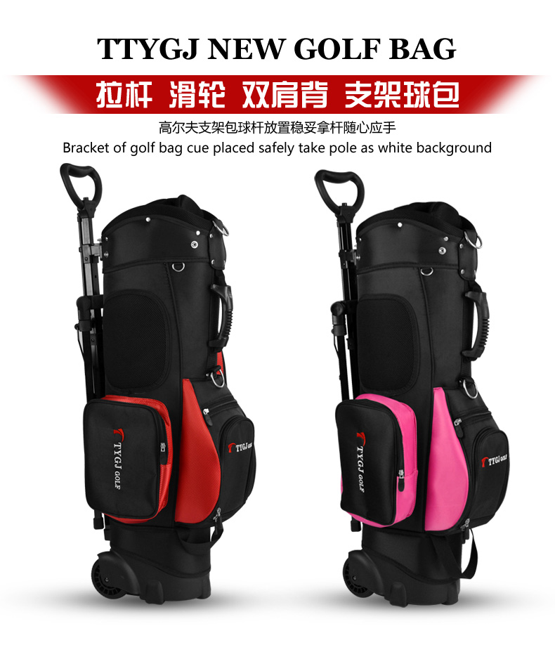 Sac de golf - Ref 39561 Image 8