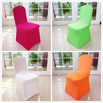 Custom hotel banquet chair cover thickened air layer elastic cloth Restaurant meeting room simple one-piece chair cover cover