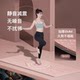 Diwei Yoga Mat Fitness Mat for Home Use, Non-Slip, Thickened, Widened, and Lengthened, Specifically for Girls, Dance Soundproof and Shockproof Mat