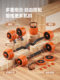 Dumbbell Men's Home Fitness Equipment Dormitory Adjustable Weight Barbell Kettlebell Set Combination Solid Dumbbell Rack
