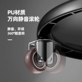 帝威 Спящее тесто тихо здоровое живот тонкий живот. Файнс -оборудование Семейство четыре -швах
