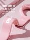 Resistance Band for Back Stretching, Fitness Elastic Band for Women, Shoulder and Back Beautifying Exercise Equipment, Home Yoga Tool