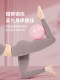 Yoga Ball, Pilates Small Ball, Women's Waist-Lifting and Butt-Lifting Yoga Ball, Pregnant Women's and Children's Sensory Training Fitness Explosion-Proof Ball