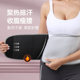 Dewei Sweat Waist Belt for Sports and Fitness, Waist Trimmer and Abdominal Support Belt, Extended and Widened, for Squats, Fat Burning, Slimming, and Waist Shaping