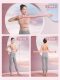 Resistance Band for Back Stretching, Fitness Elastic Band for Women, Shoulder and Back Beautifying Exercise Equipment, Home Yoga Tool