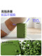 Diwei Yoga Brick for Women's Fitness, Home Use, Children's Dance, High-Density 300g Dance Block, Adult Arch Support