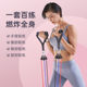 Diveira Resistance Band for Home Fitness, Women's Back Training Tool, Elastic Band, Resistance Band, Strength Training Equipment for Back and Chest Exercises