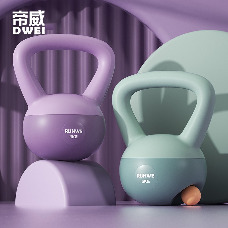 Soft Pot Bell Lady Fitness Home Lift Dumbbells Softly Jug Bell Deep Squatting Hip Strength Training Athletic Equipment-Taobao