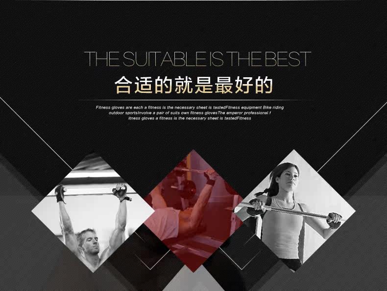 Protection sport - Ref 583636 Image 7