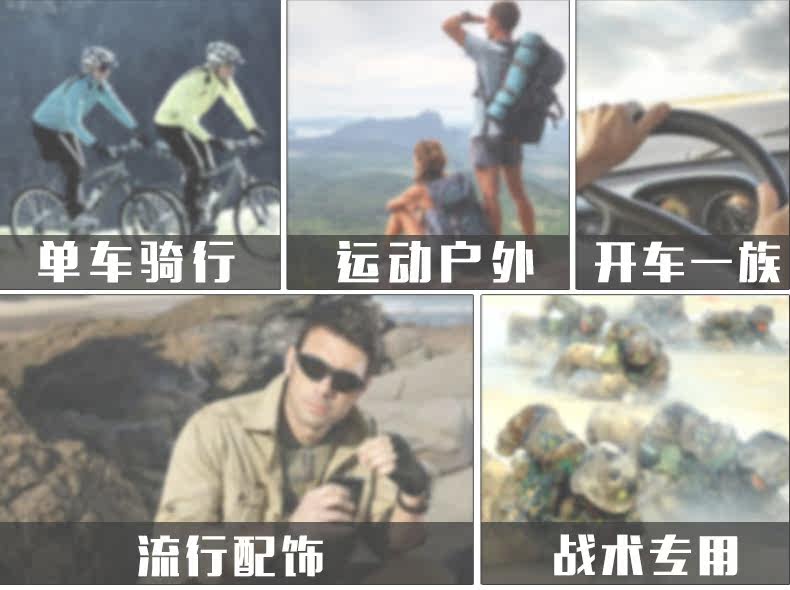 Protection sport - Ref 583638 Image 17