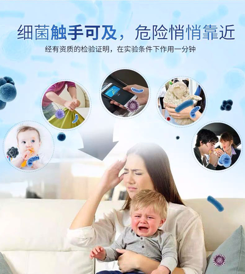 美舒洁 75%酒精免洗消毒凝胶 500ml 图4