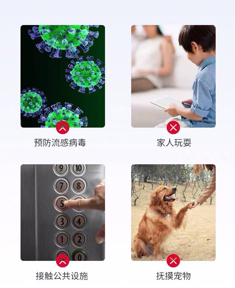 美舒洁 75%酒精免洗消毒凝胶 500ml 图5