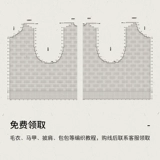 Покрашенное лен на растении ручной работы (окрашивание картофеля с голубым крашением для краш