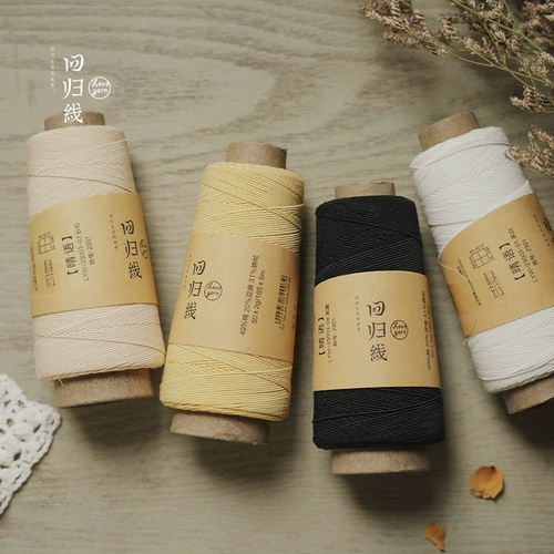 Кружевной шерстяной плетеный крючок для вязания ручной работы, кардиган, накидка, DIY