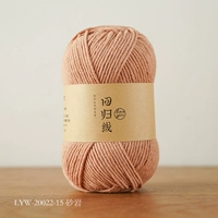 LYW-20022-15 Песчаник