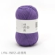 LYW-15012-43 Iris