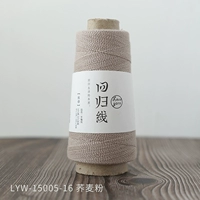 № 16 - гречневая мука