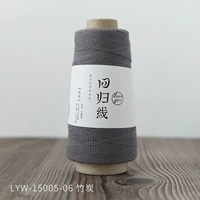 № 06-бамбуковой уголь