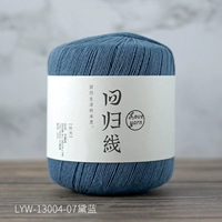 № 07-Dailan