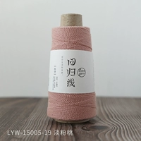 Розовый персик № 19