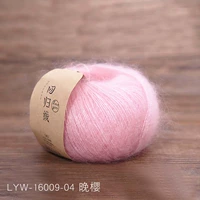 № 04-ночь Сакура