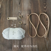 Tobacco 2 Group+иглы крючков+аксессуары+диаграмма