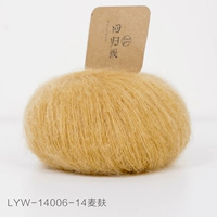 № 14-пшеница (20 г/группа)