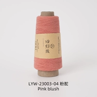 № 04-Порошок