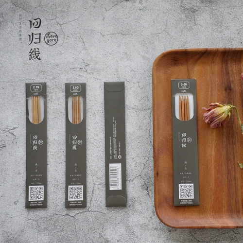 Линия регрессии [анонимный] 15 см карбонизированный стержень игла бамбука бамбука игла 2,75-5,5 мм иглы стержня 4 упаковка