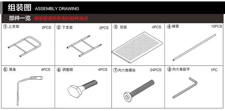 CJ24060书架_11.jpg