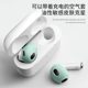 AirPods3 헤드폰 보호 커버 이어 캡에 적합 Apple Bluetooth 무선 헤드폰 3세대 방진, 미끄럼 방지 및 기름 방지 실리콘 초박형 쉘 귀마개 보호 상어 지느러미 후크 프로 3세대 스포츠 낙하 방지