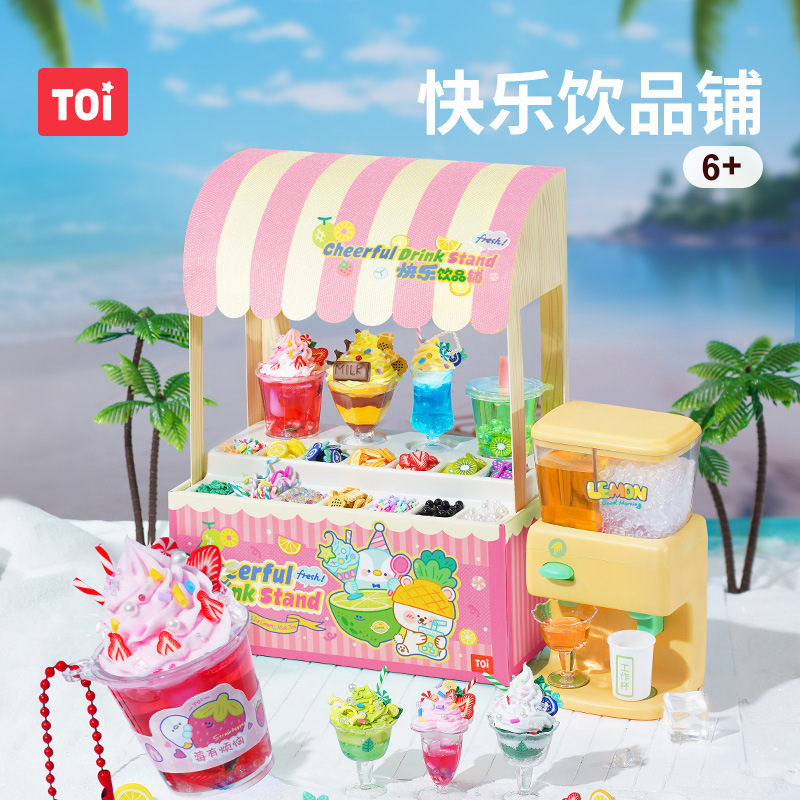 Toi Tuyi Happy Drink Shop Milk Tea Cup DIY Children's Handmade Miniature Playhouse Toy for Girls Toi Tuyi Happy Drink Shop Milk Tea Cup DIY Children's Handmade Miniature Playhouse Toy for Girls