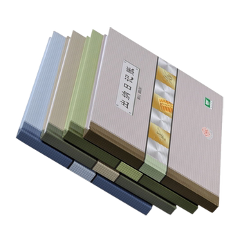 Qianglin genuine 231ah cashier journal set color cash bank general ledger journal account book 235-ah 261-ah 236-ah 231-ah cashier journal