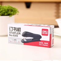 0305 Машина бронирования книг